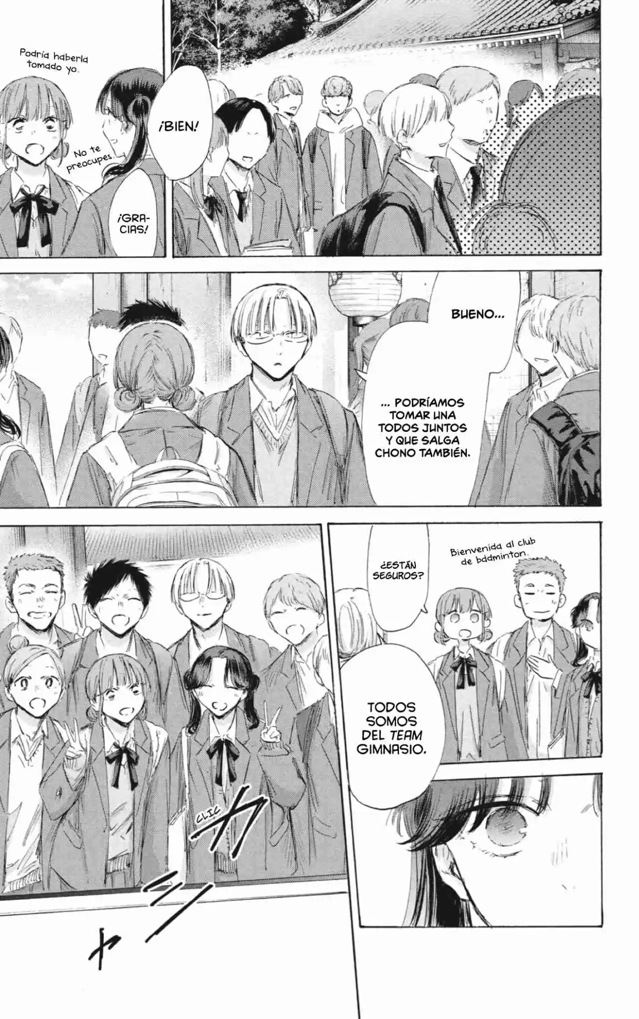 Ao No Hako - Capítulo 200 - Página 10 - LectorTMOo