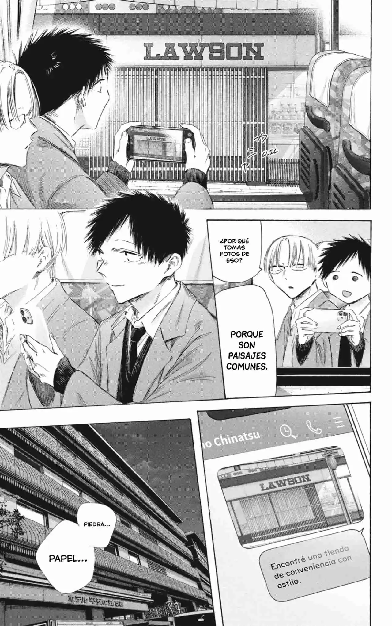 Ao No Hako - Capítulo 200 - Página 12 - LectorTMOo