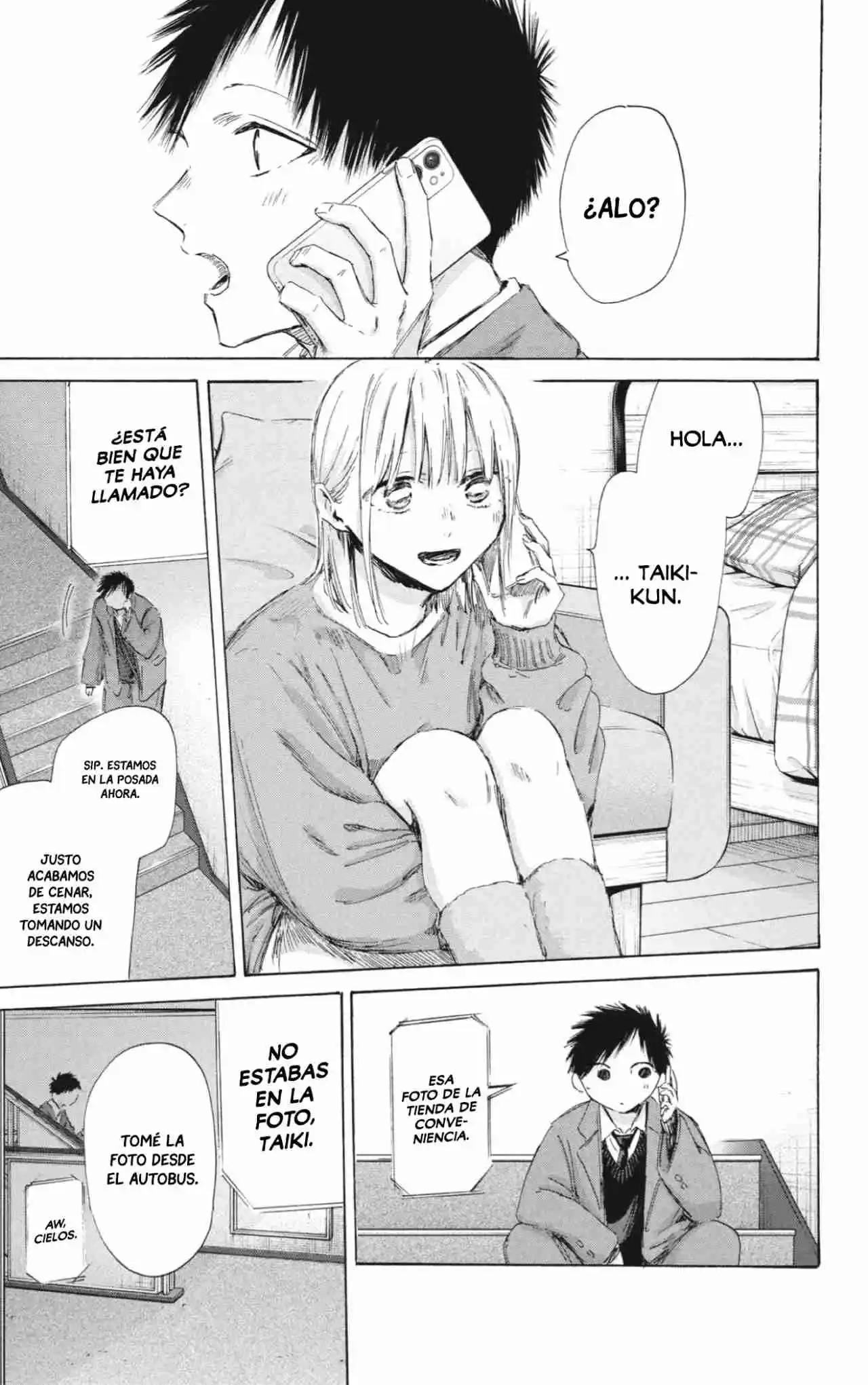 Ao No Hako - Capítulo 200 - Página 14 - LectorTMOo