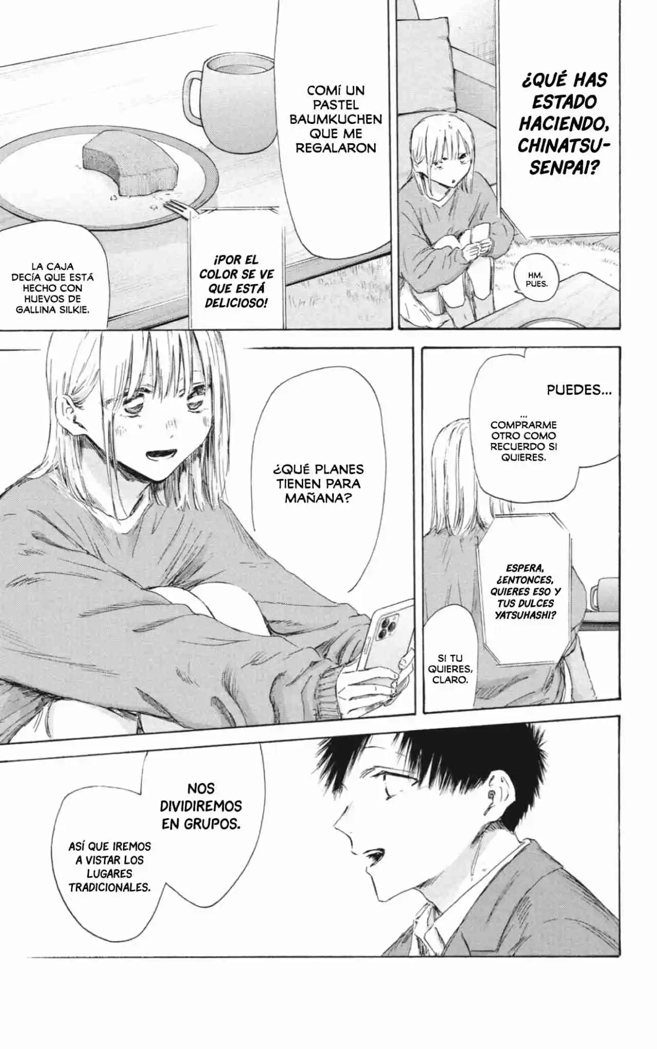 Ao No Hako - Capítulo 200 - Página 16 - LectorTMOo
