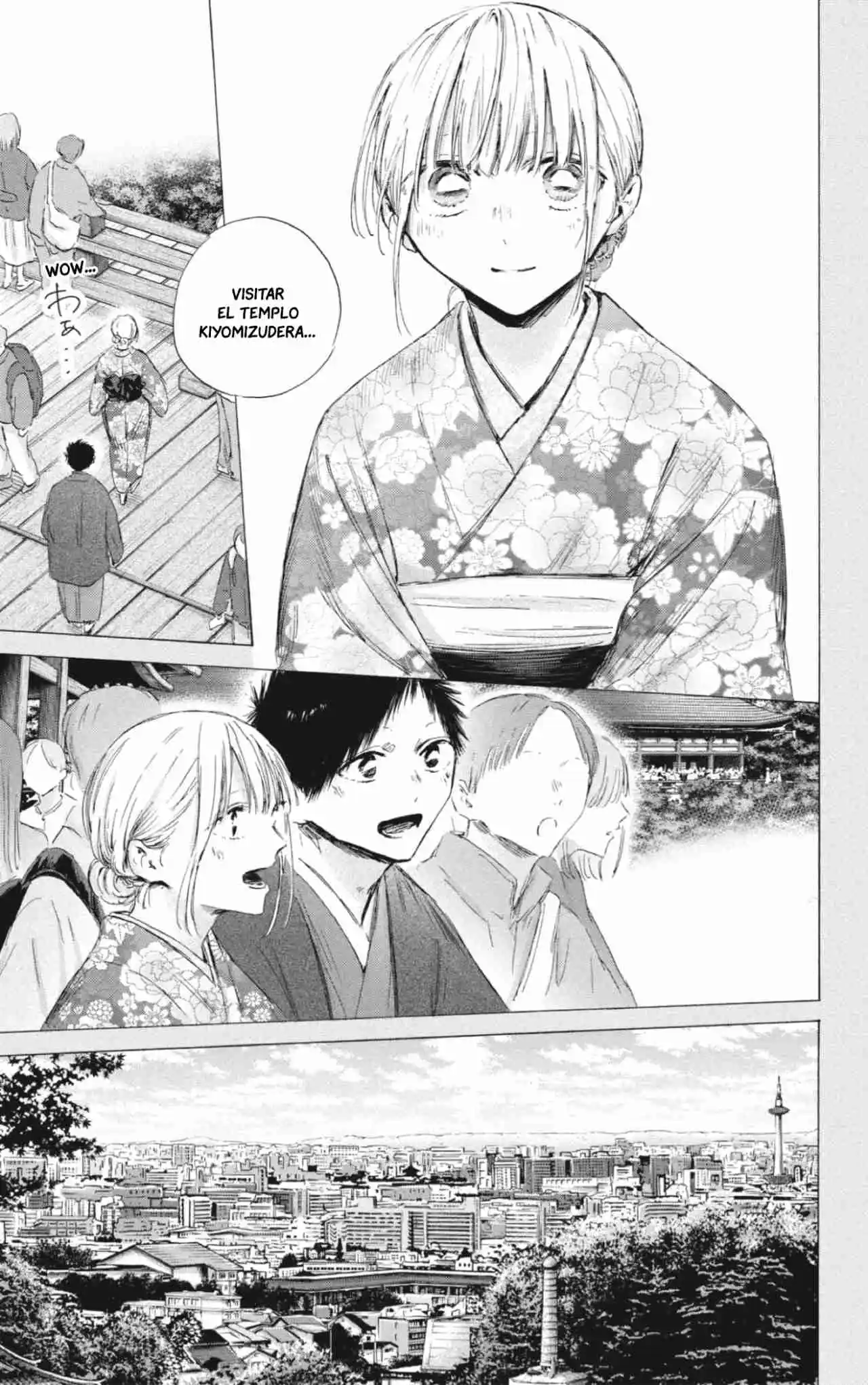 Ao No Hako - Capítulo 200 - Página 18 - LectorTMOo