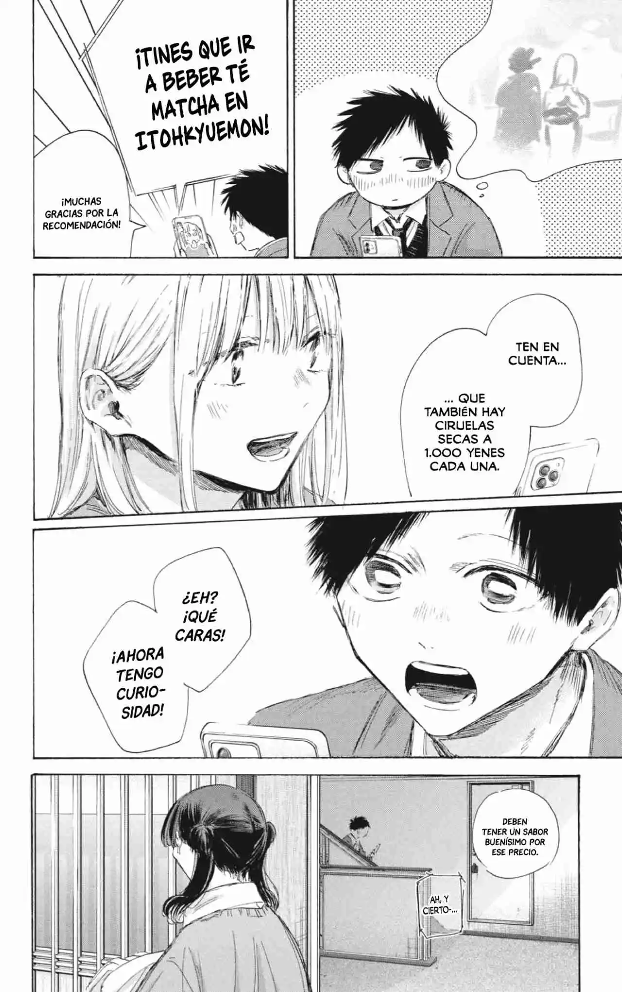 Ao No Hako - Capítulo 200 - Página 19 - LectorTMOo