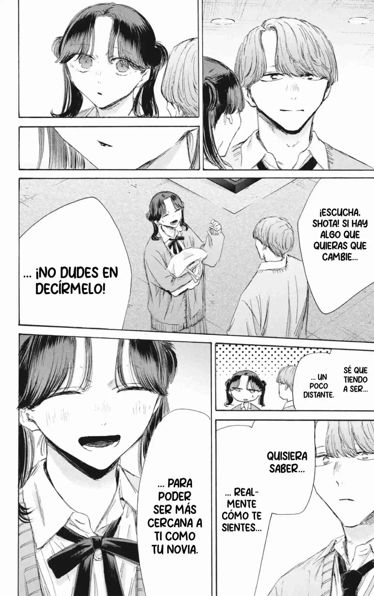 Ao No Hako - Capítulo 200 - Página 21 - LectorTMOo