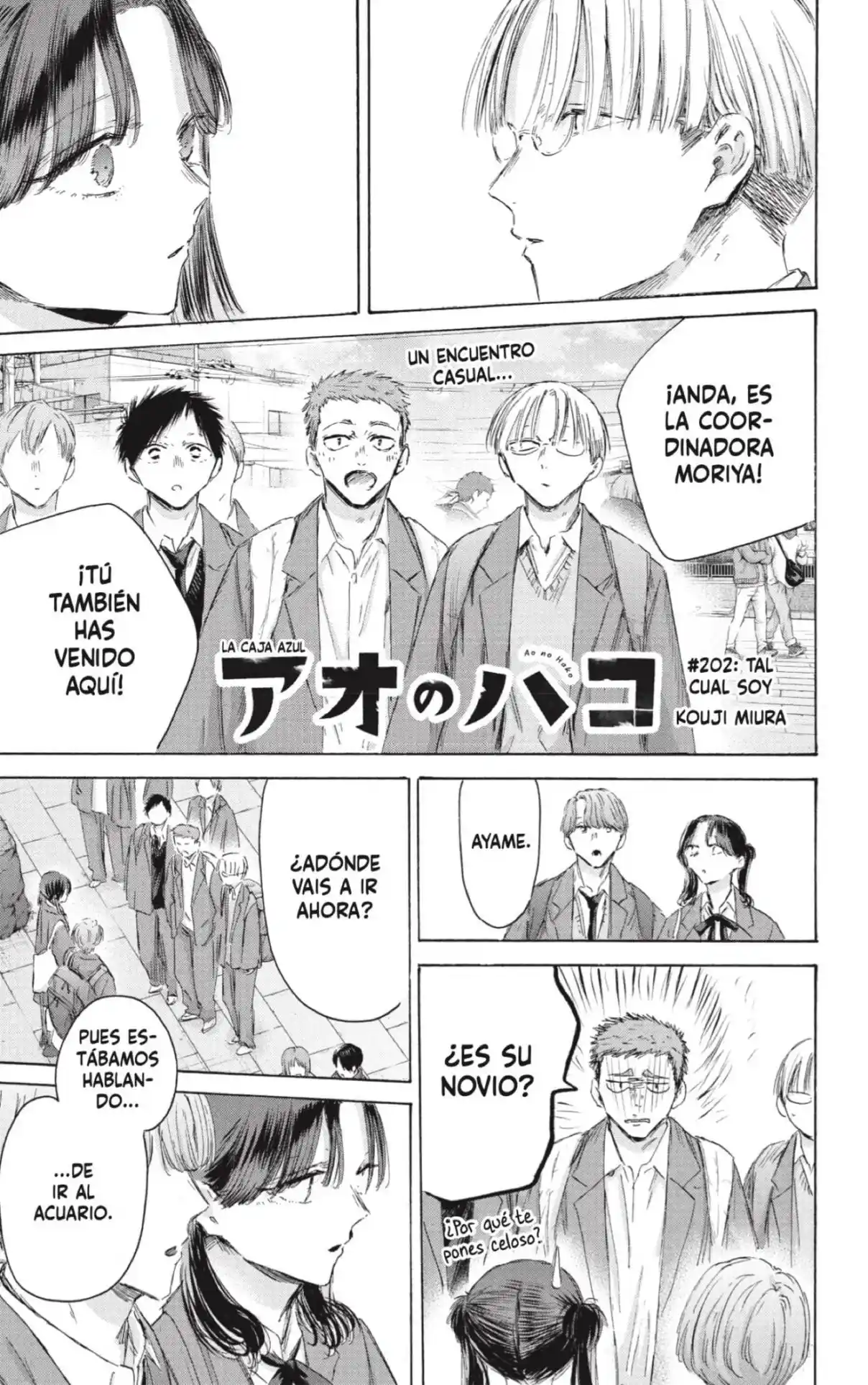 Ao No Hako - Capítulo 202 - Página 1 - LectorTMOo