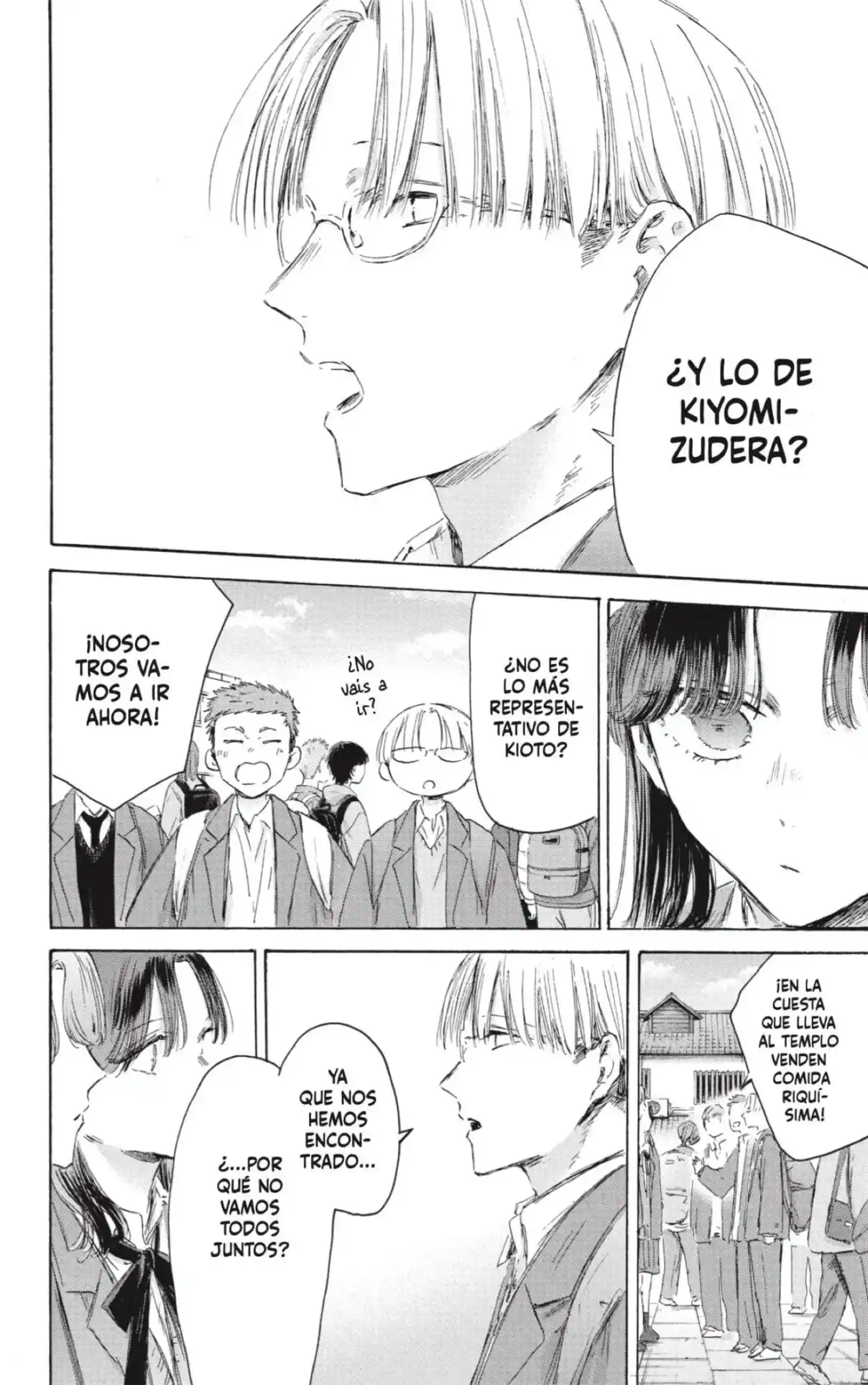 Ao No Hako - Capítulo 202 - Página 2 - LectorTMOo