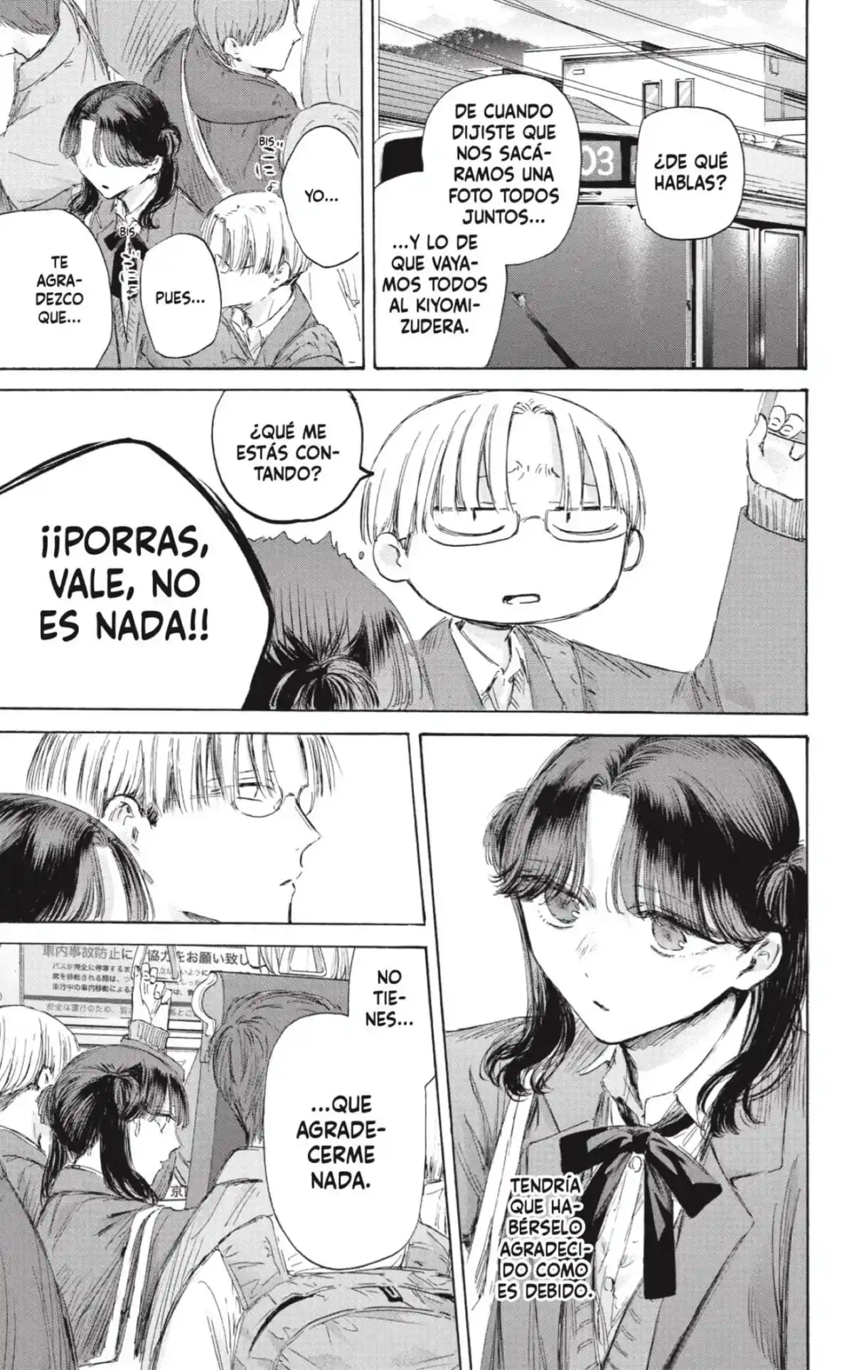Ao No Hako - Capítulo 202 - Página 5 - LectorTMOo