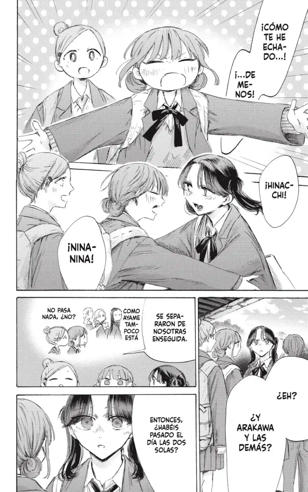 Ao No Hako - Capítulo 202 - Página 8 - LectorTMOo