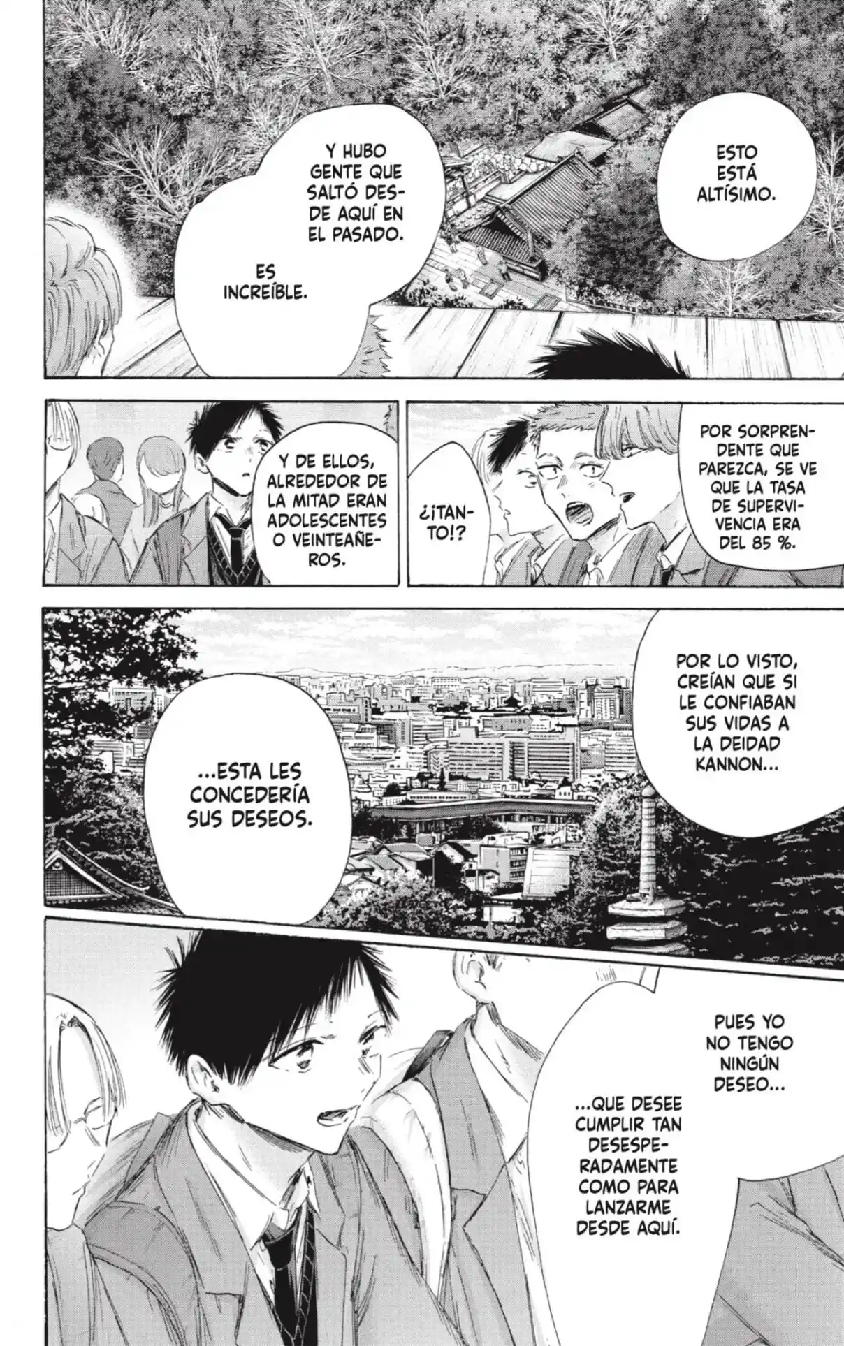 Ao No Hako - Capítulo 202 - Página 10 - LectorTMOo