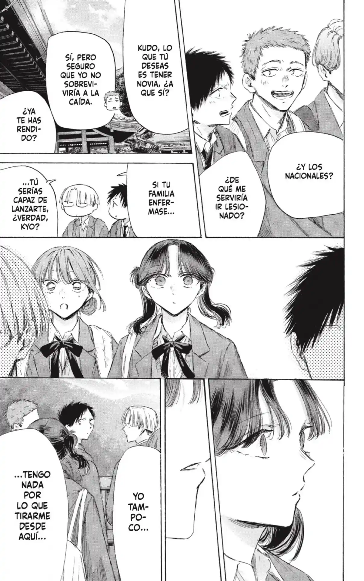 Ao No Hako - Capítulo 202 - Página 11 - LectorTMOo