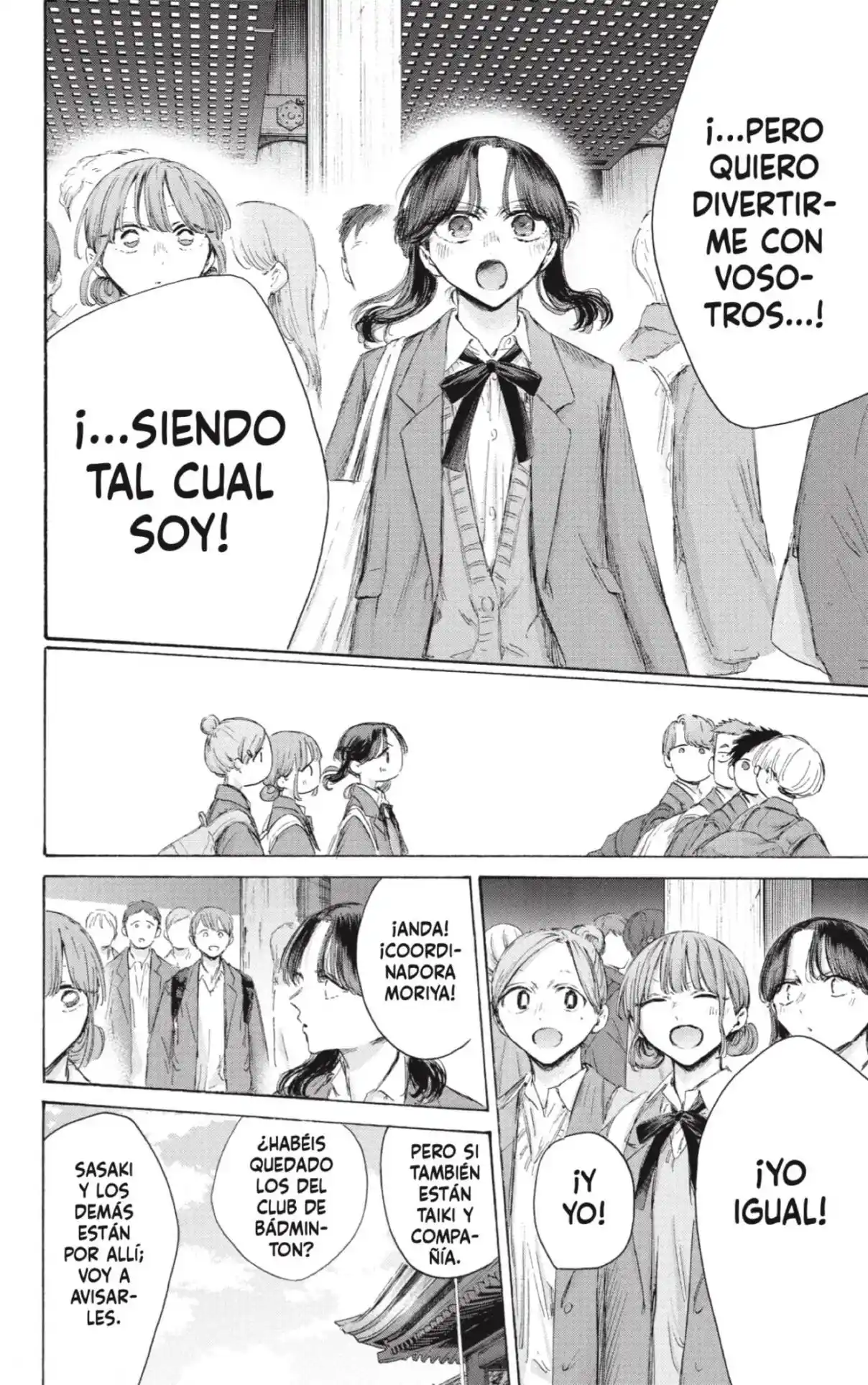 Ao No Hako - Capítulo 202 - Página 12 - LectorTMOo
