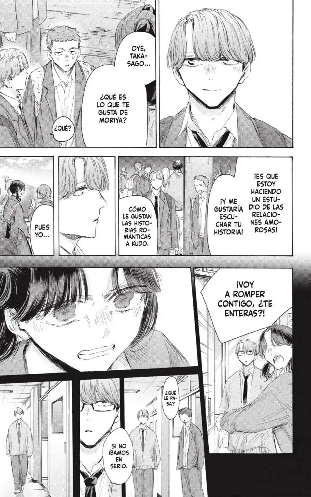 Ao No Hako - Capítulo 202 - Página 13 - LectorTMOo