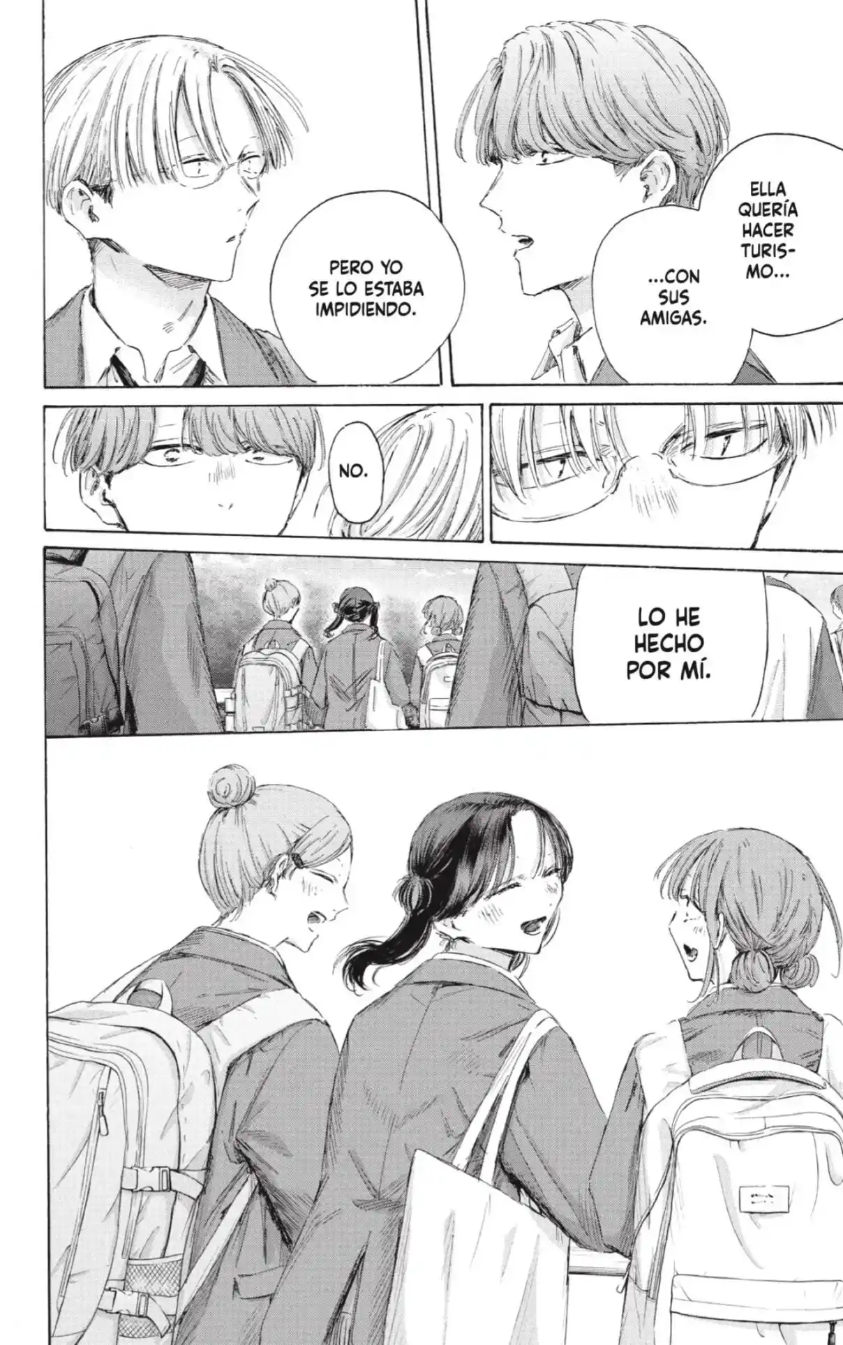 Ao No Hako - Capítulo 202 - Página 16 - LectorTMOo