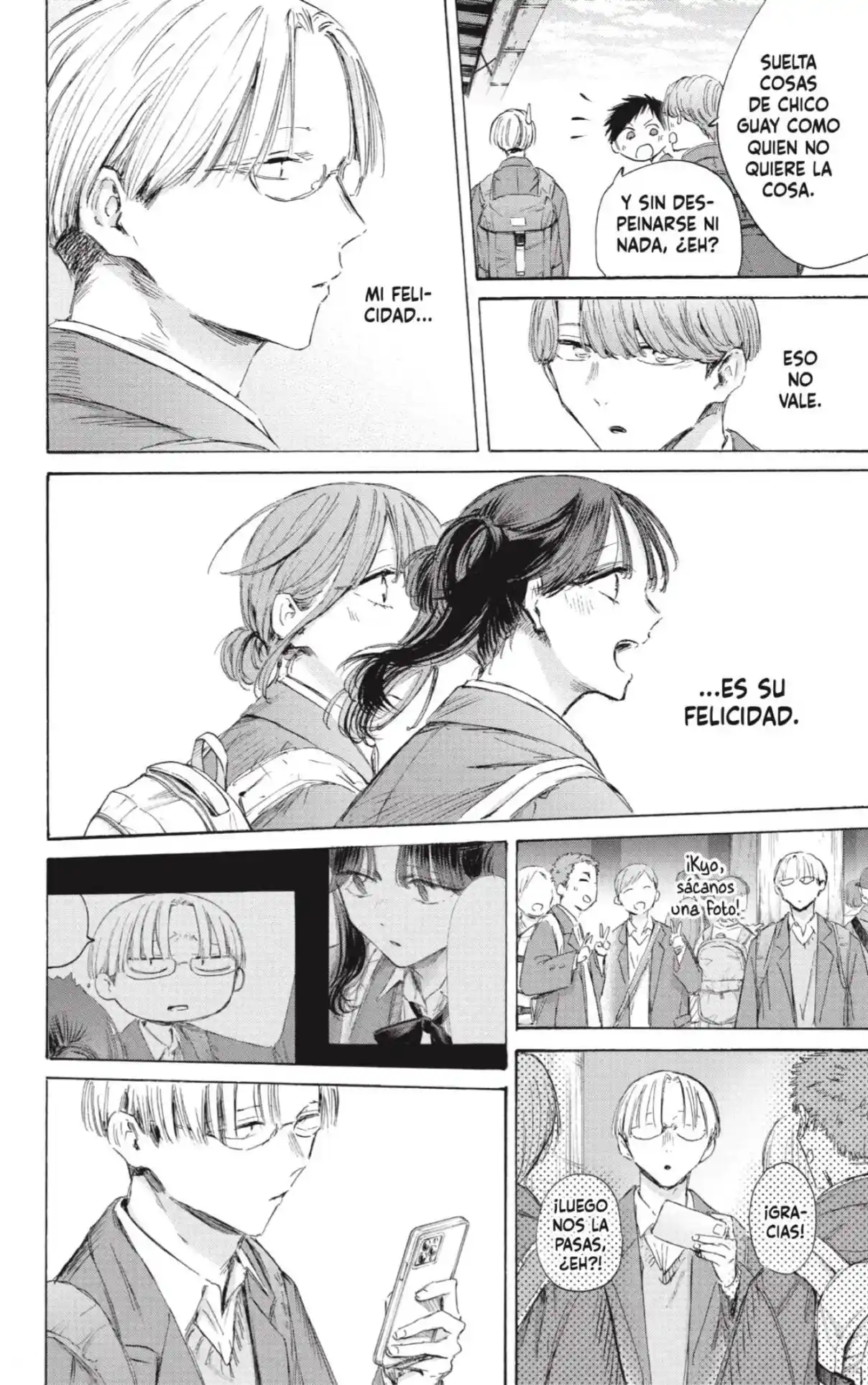 Ao No Hako - Capítulo 202 - Página 18 - LectorTMOo