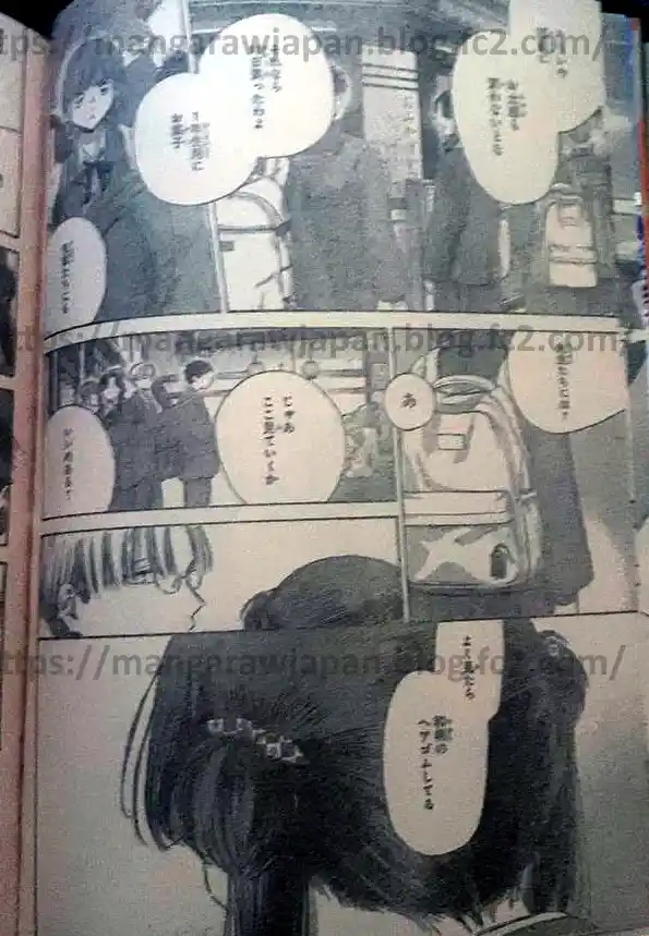Ao No Hako - Capítulo 204 - Página 9 - LectorTMOo