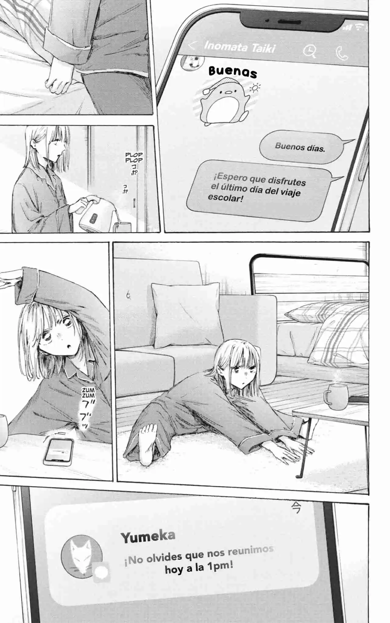 Ao No Hako - Capítulo 205 - Página 4 - LectorTMOo