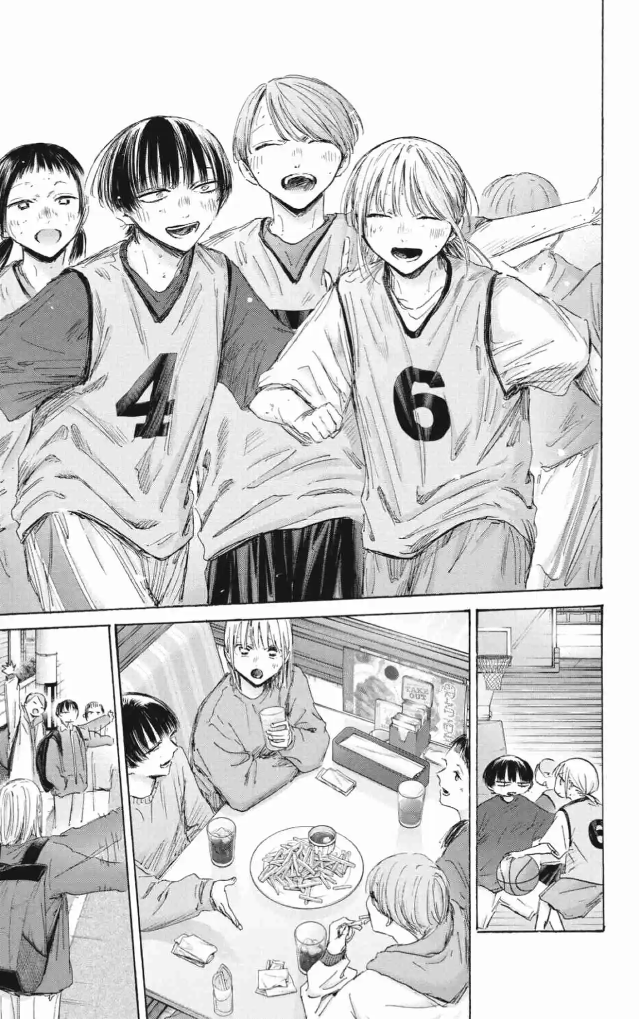 Ao No Hako - Capítulo 205 - Página 10 - LectorTMOo
