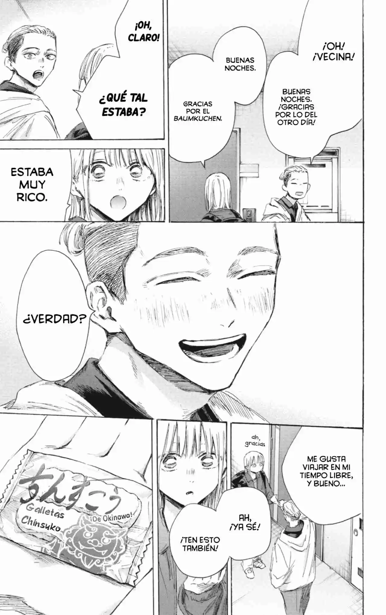 Ao No Hako - Capítulo 205 - Página 12 - LectorTMOo