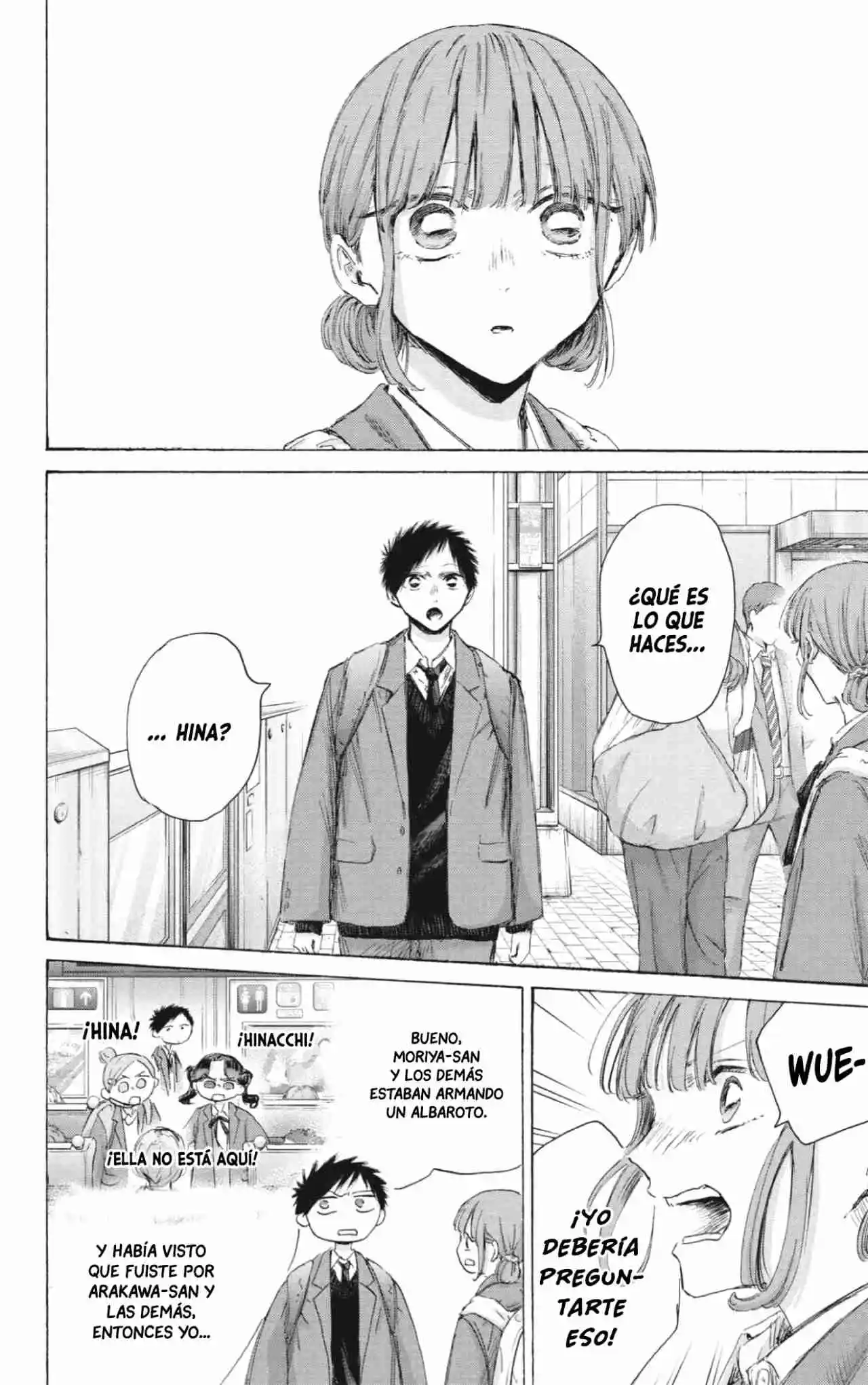 Ao No Hako - Capítulo 205 - Página 15 - LectorTMOo