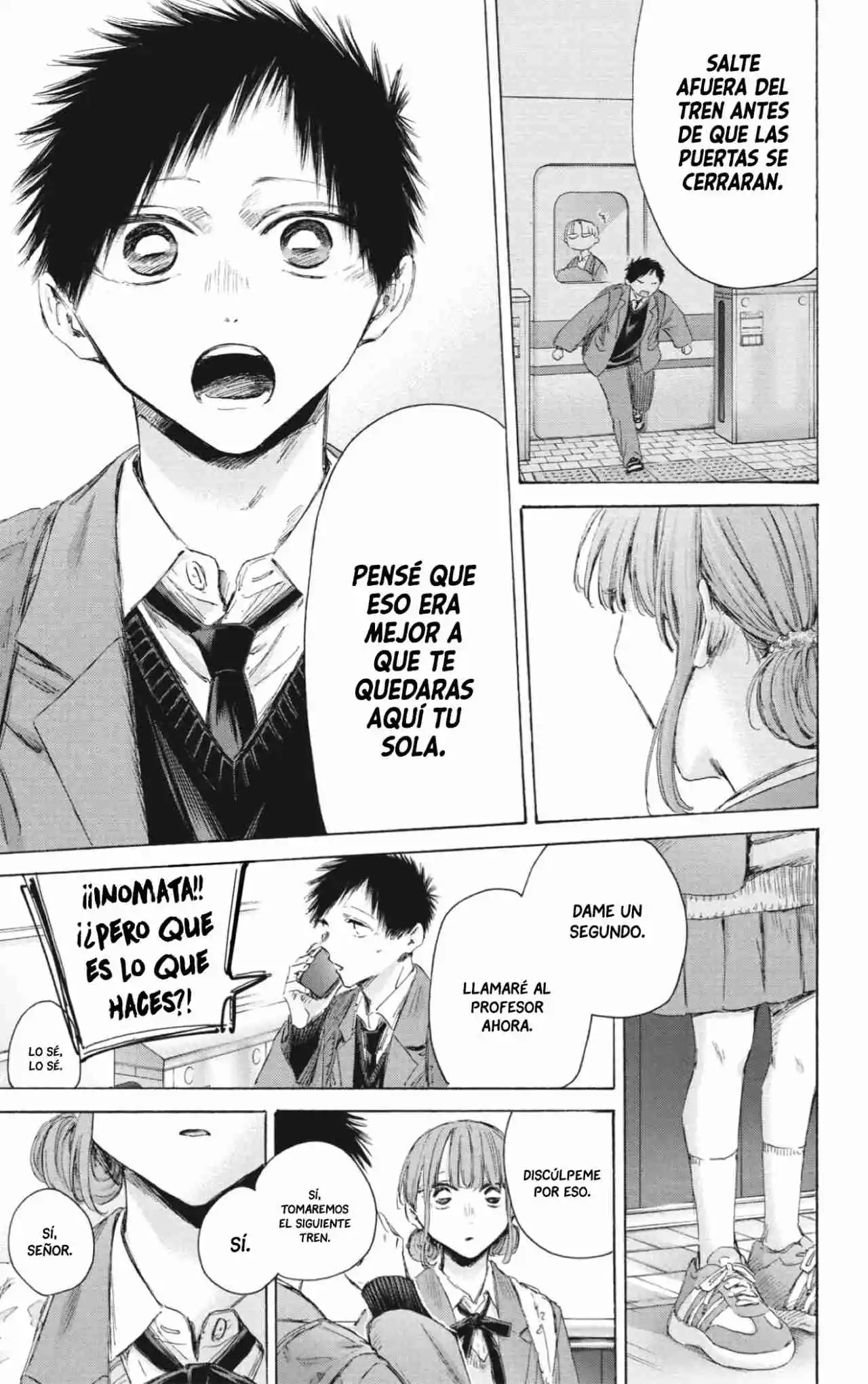 Ao No Hako - Capítulo 205 - Página 16 - LectorTMOo