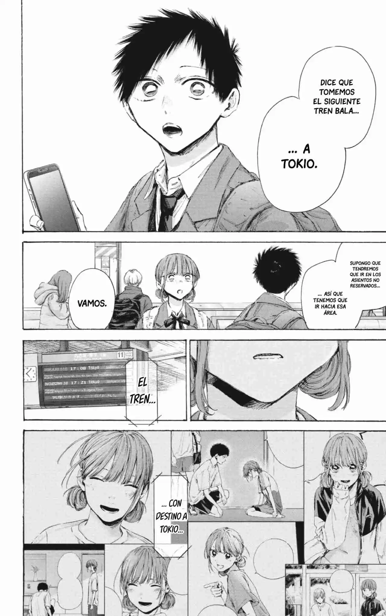 Ao No Hako - Capítulo 205 - Página 17 - LectorTMOo
