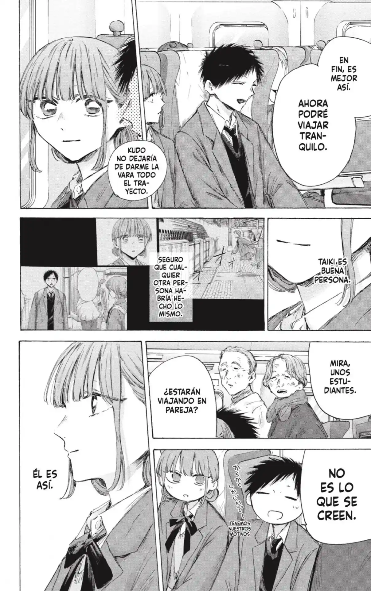 Ao No Hako - Capítulo 206 - Página 4 - LectorTMOo