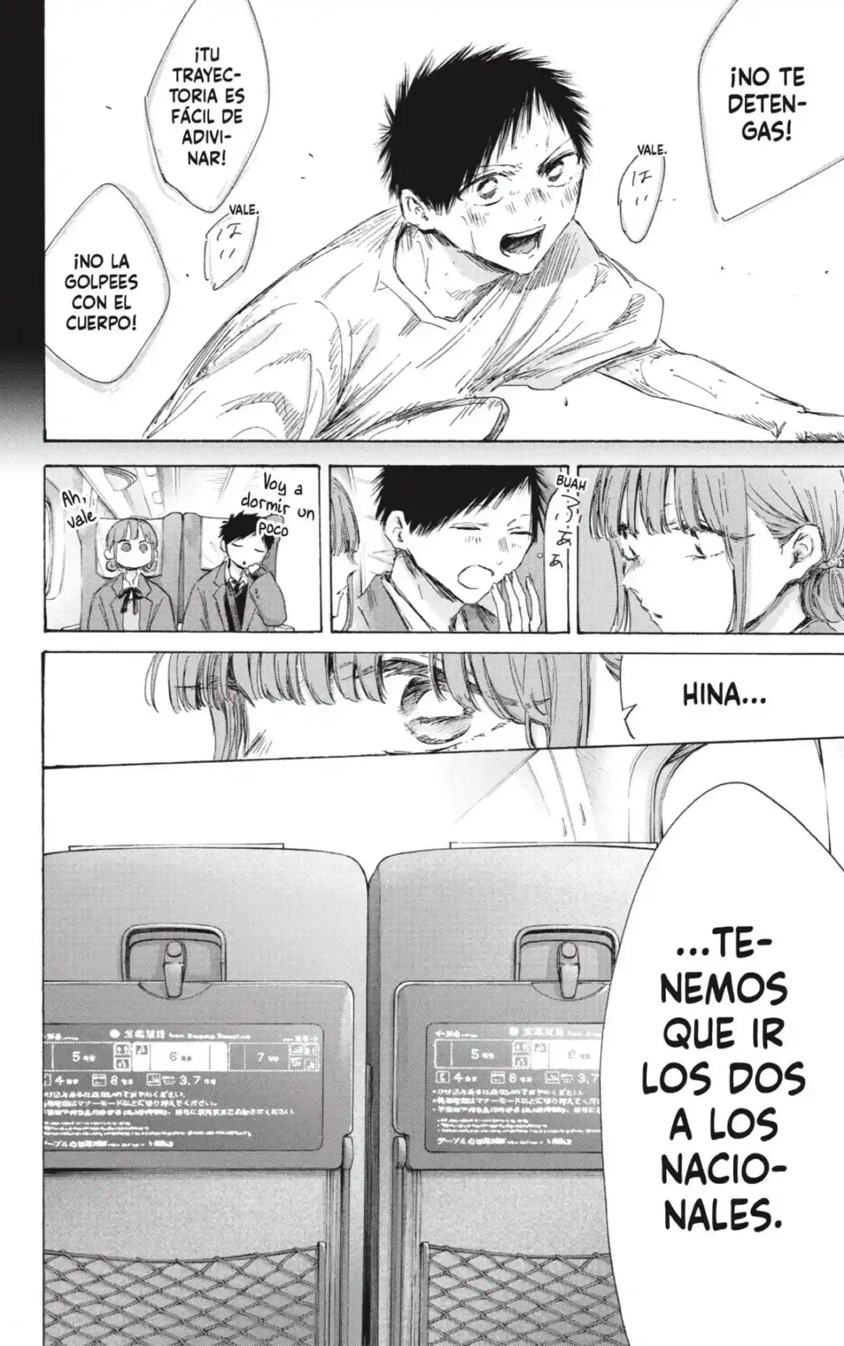 Ao No Hako - Capítulo 206 - Página 12 - LectorTMOo