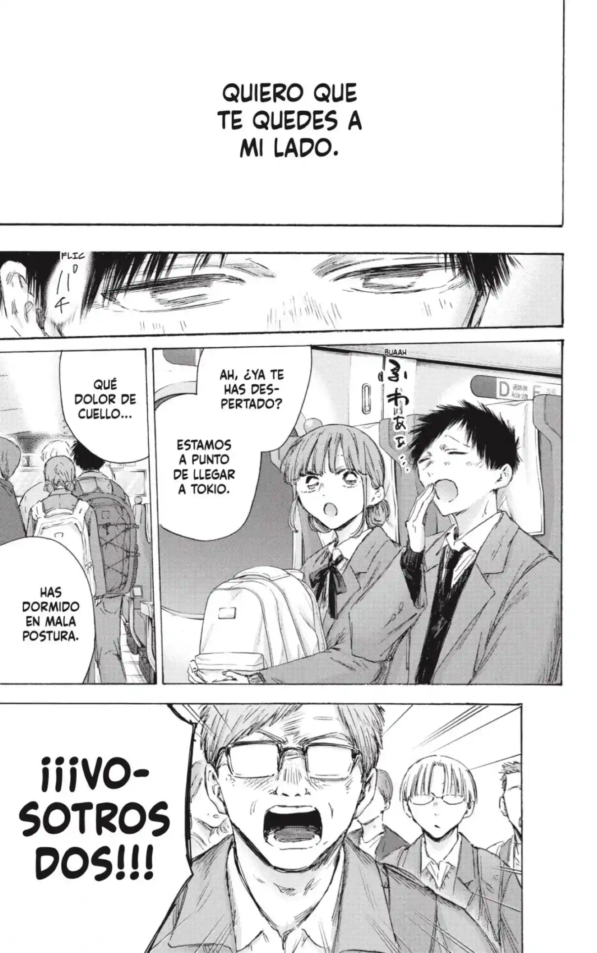 Ao No Hako - Capítulo 206 - Página 17 - LectorTMOo