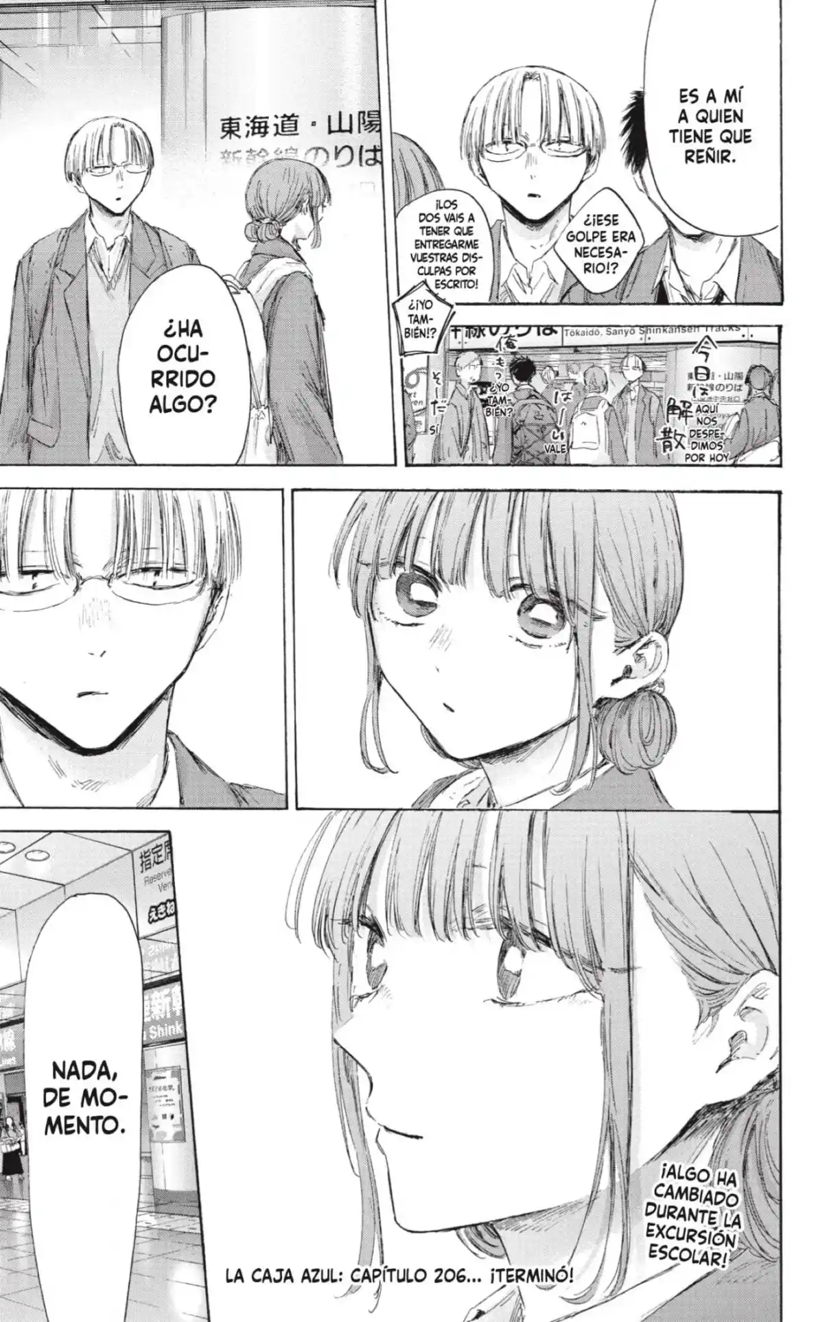 Ao No Hako - Capítulo 206 - Página 19 - LectorTMOo