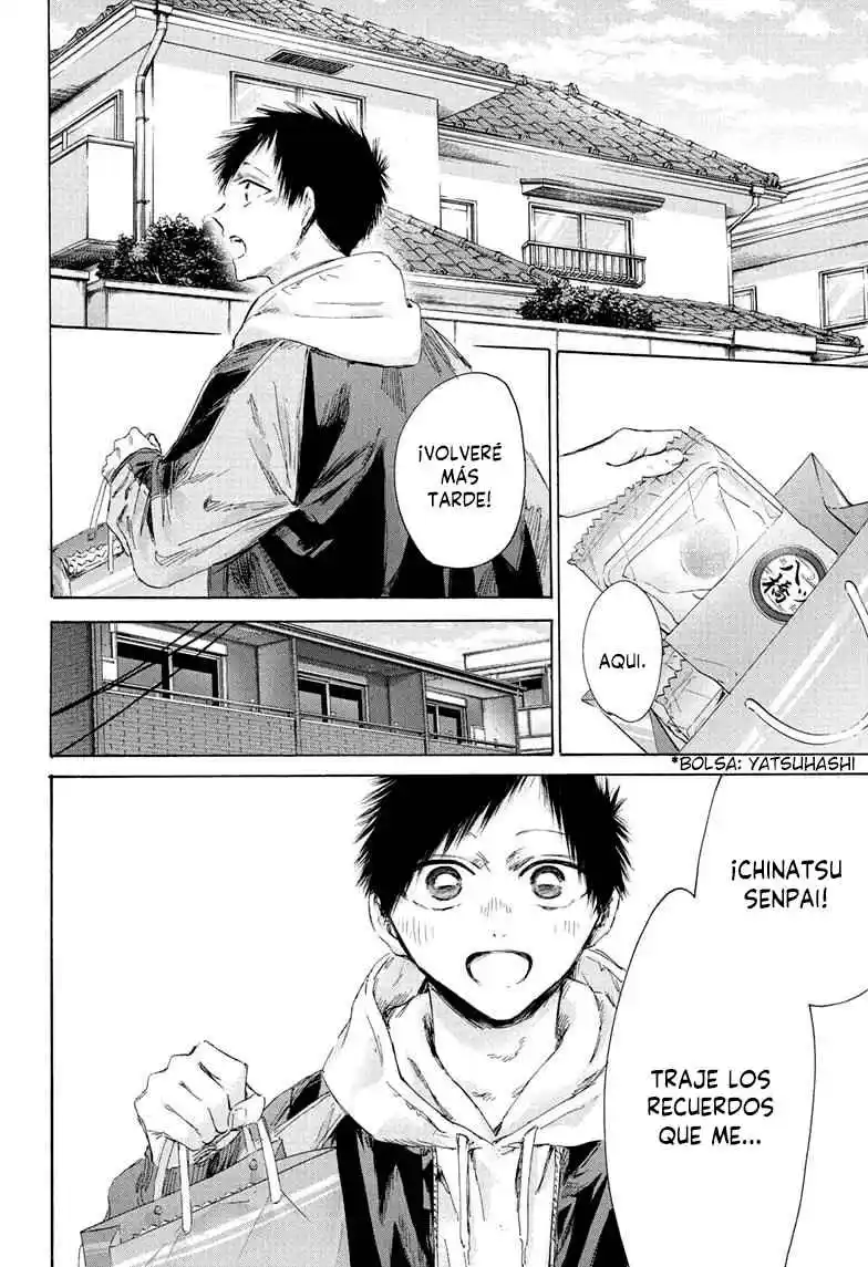 Ao No Hako - Capítulo 207 - Página 2 - LectorTMOo