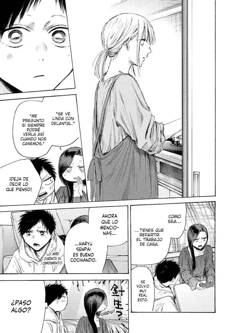 Ao No Hako - Capítulo 207 - Página 5 - LectorTMOo