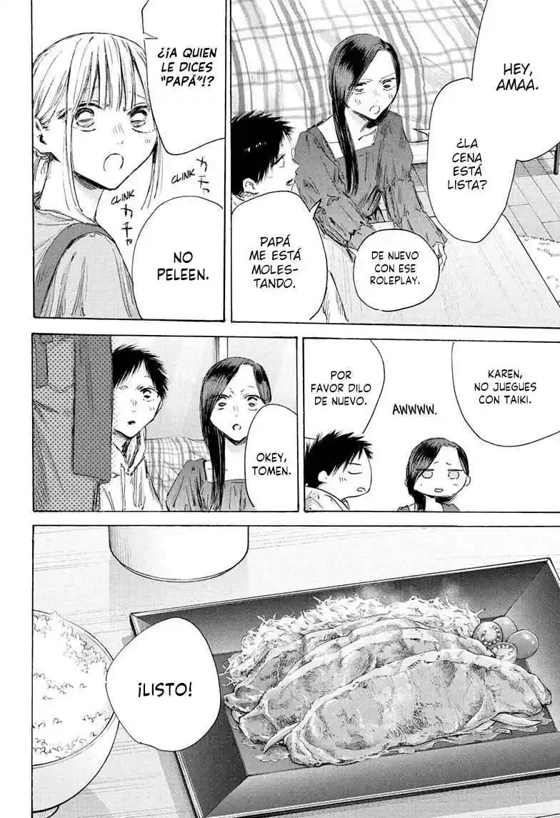 Ao No Hako - Capítulo 207 - Página 6 - LectorTMOo