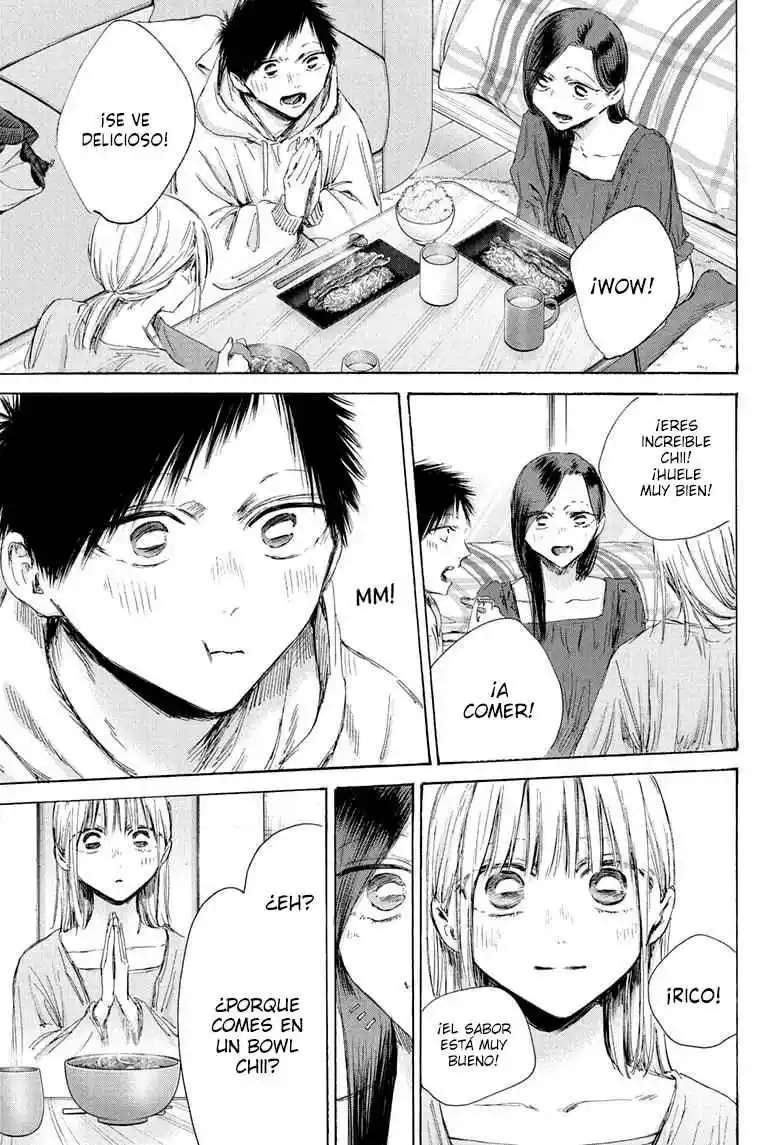 Ao No Hako - Capítulo 207 - Página 7 - LectorTMOo