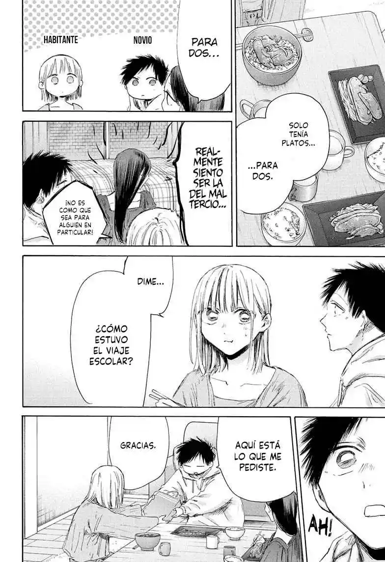 Ao No Hako - Capítulo 207 - Página 8 - LectorTMOo