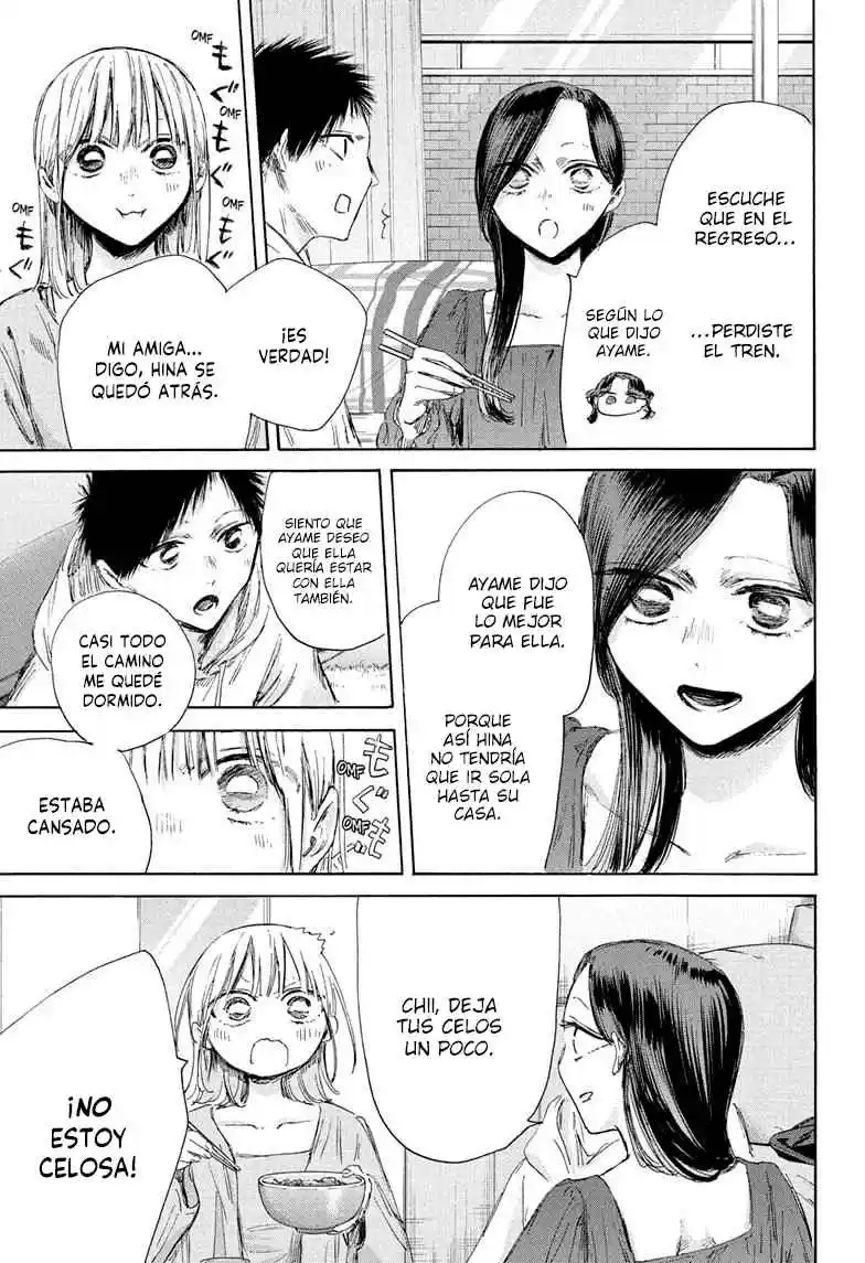 Ao No Hako - Capítulo 207 - Página 9 - LectorTMOo