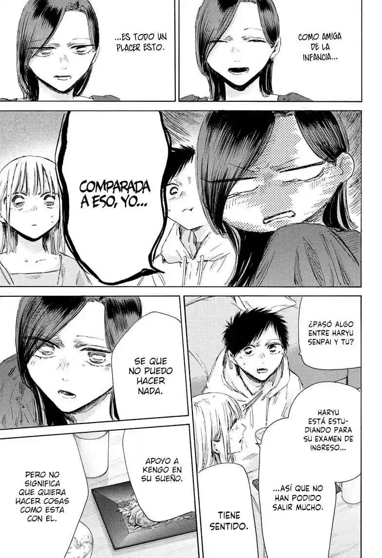 Ao No Hako - Capítulo 207 - Página 11 - LectorTMOo