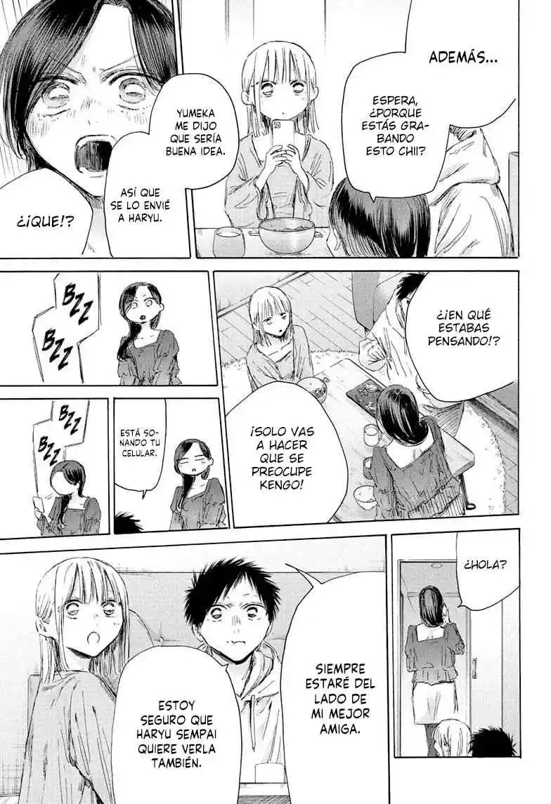Ao No Hako - Capítulo 207 - Página 13 - LectorTMOo
