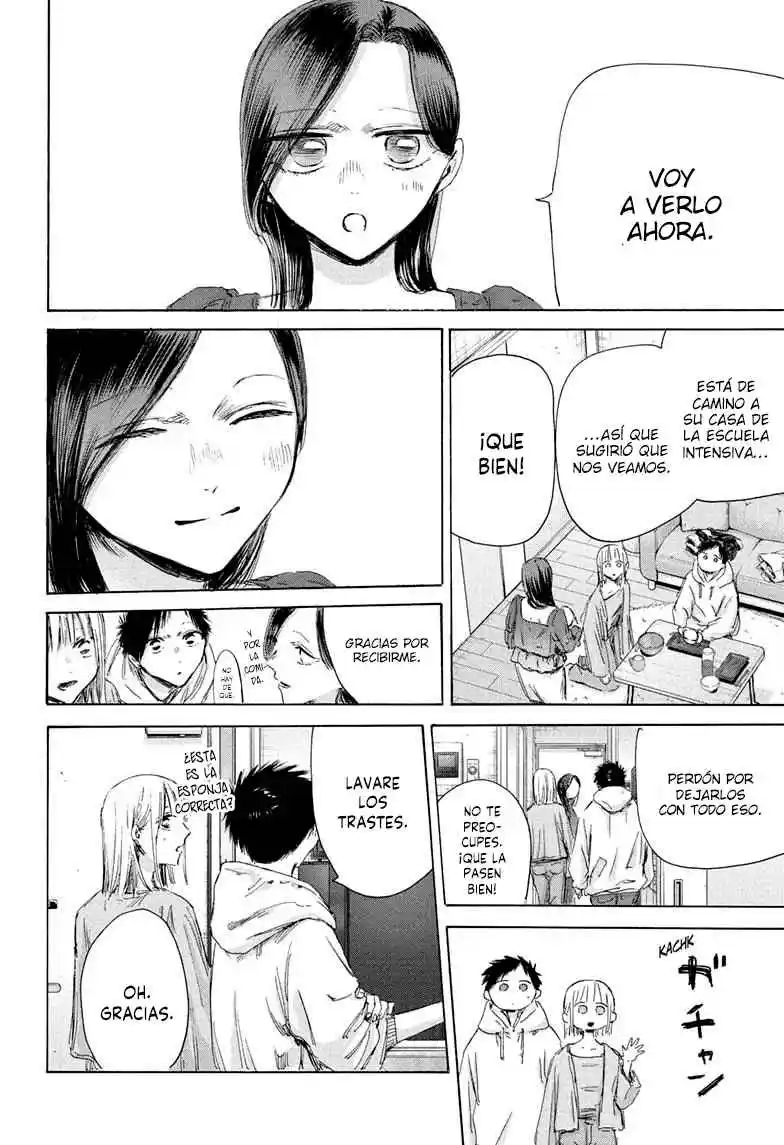 Ao No Hako - Capítulo 207 - Página 14 - LectorTMOo