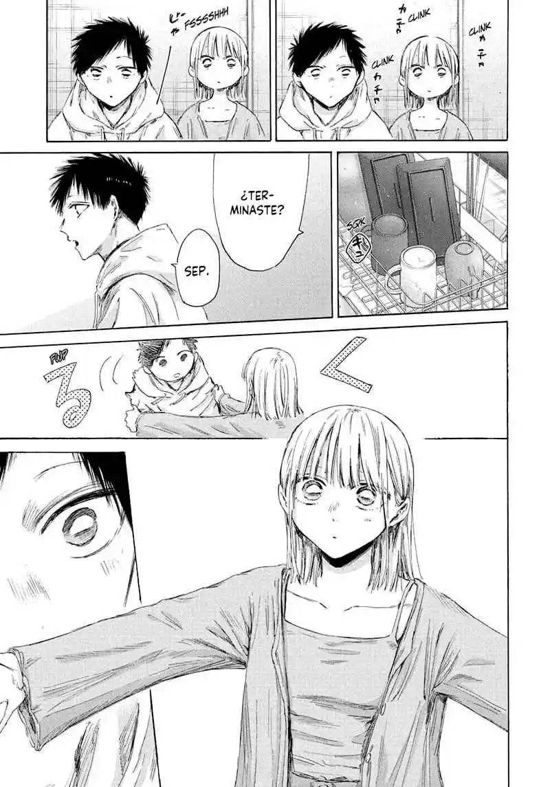Ao No Hako - Capítulo 207 - Página 15 - LectorTMOo