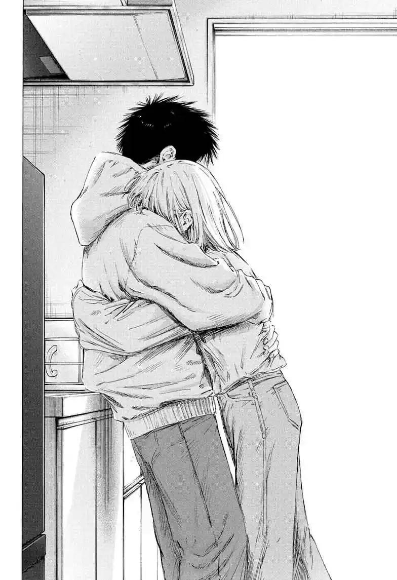 Ao No Hako - Capítulo 207 - Página 16 - LectorTMOo