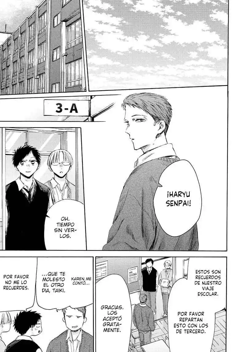 Ao No Hako - Capítulo 207 - Página 19 - LectorTMOo