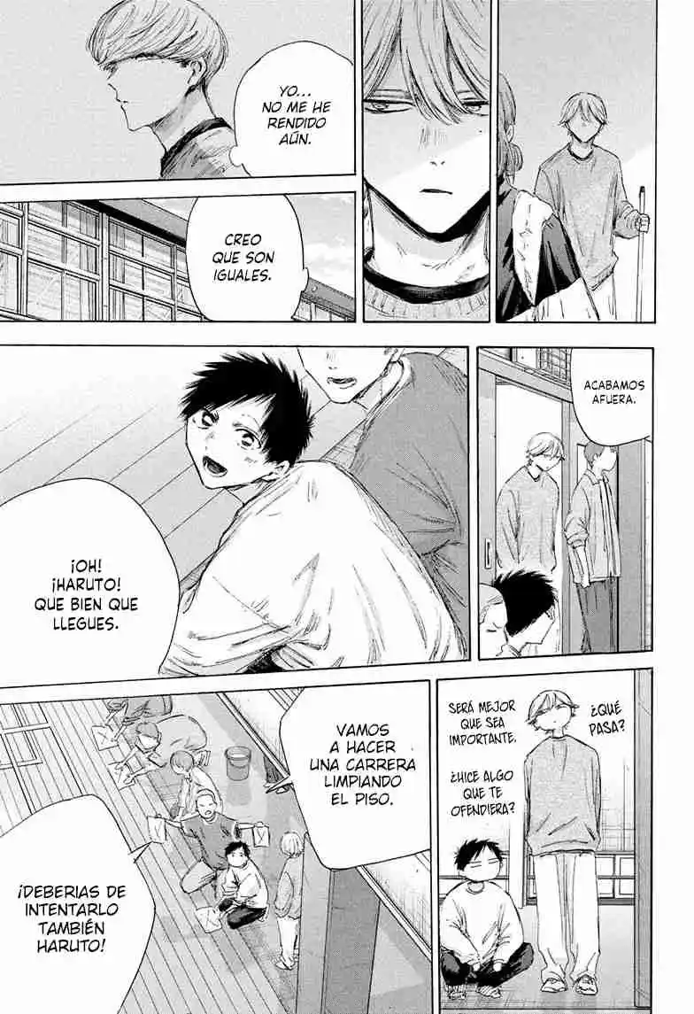Ao No Hako - Capítulo 208 - Página 9 - LectorTMOo