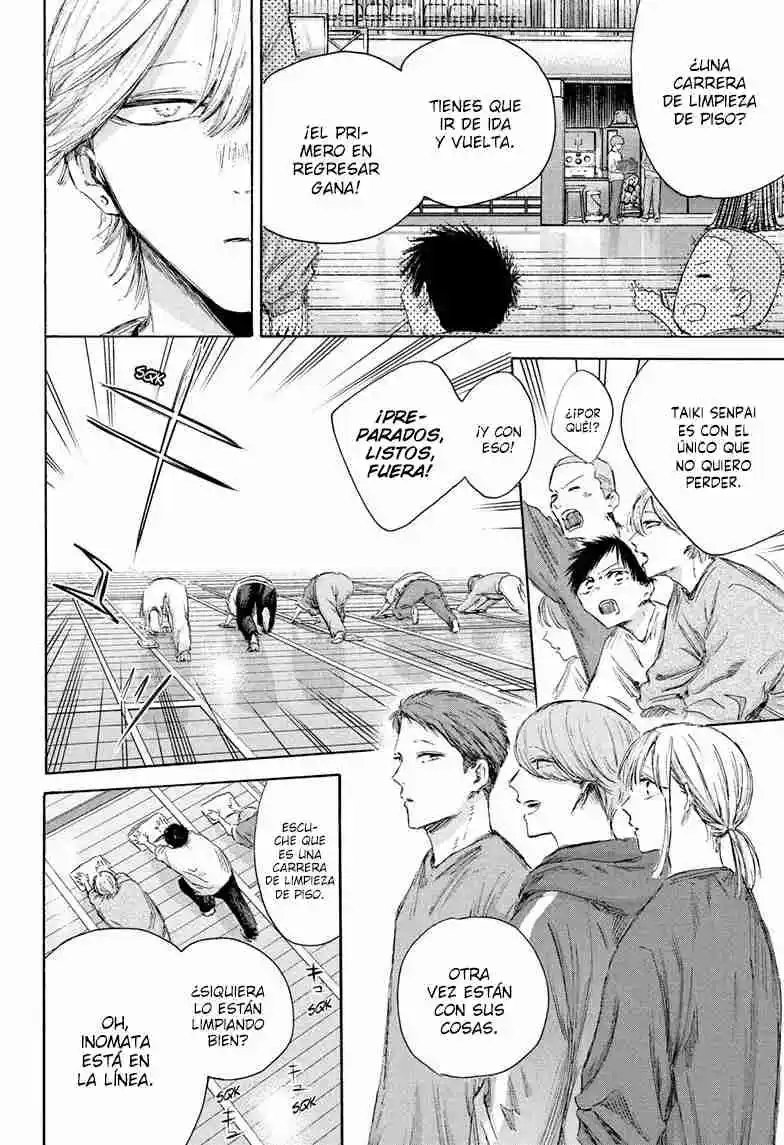 Ao No Hako - Capítulo 208 - Página 10 - LectorTMOo