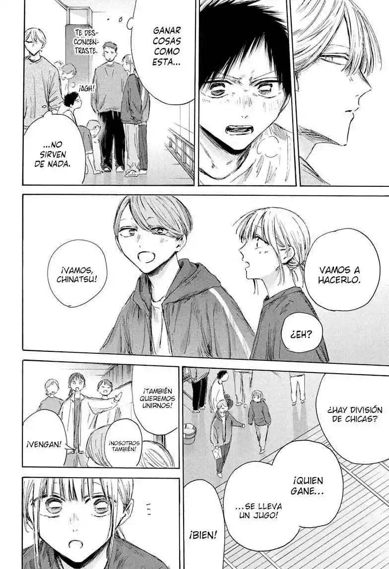 Ao No Hako - Capítulo 208 - Página 12 - LectorTMOo
