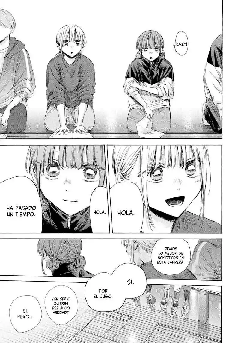 Ao No Hako - Capítulo 208 - Página 13 - LectorTMOo