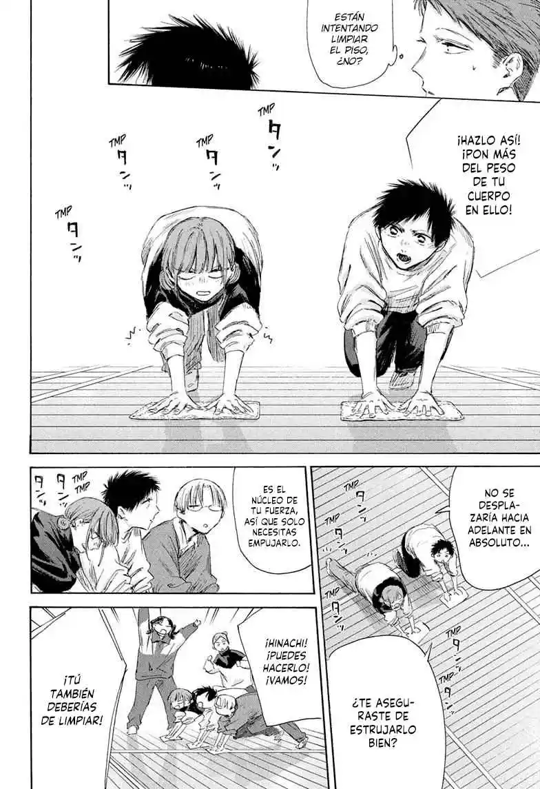 Ao No Hako - Capítulo 208 - Página 16 - LectorTMOo