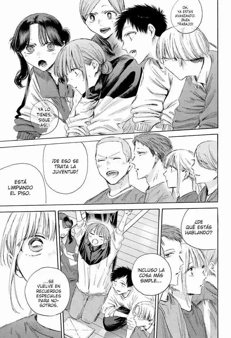 Ao No Hako - Capítulo 208 - Página 17 - LectorTMOo