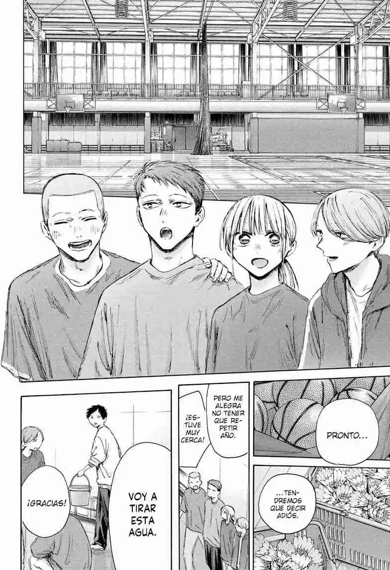 Ao No Hako - Capítulo 208 - Página 18 - LectorTMOo