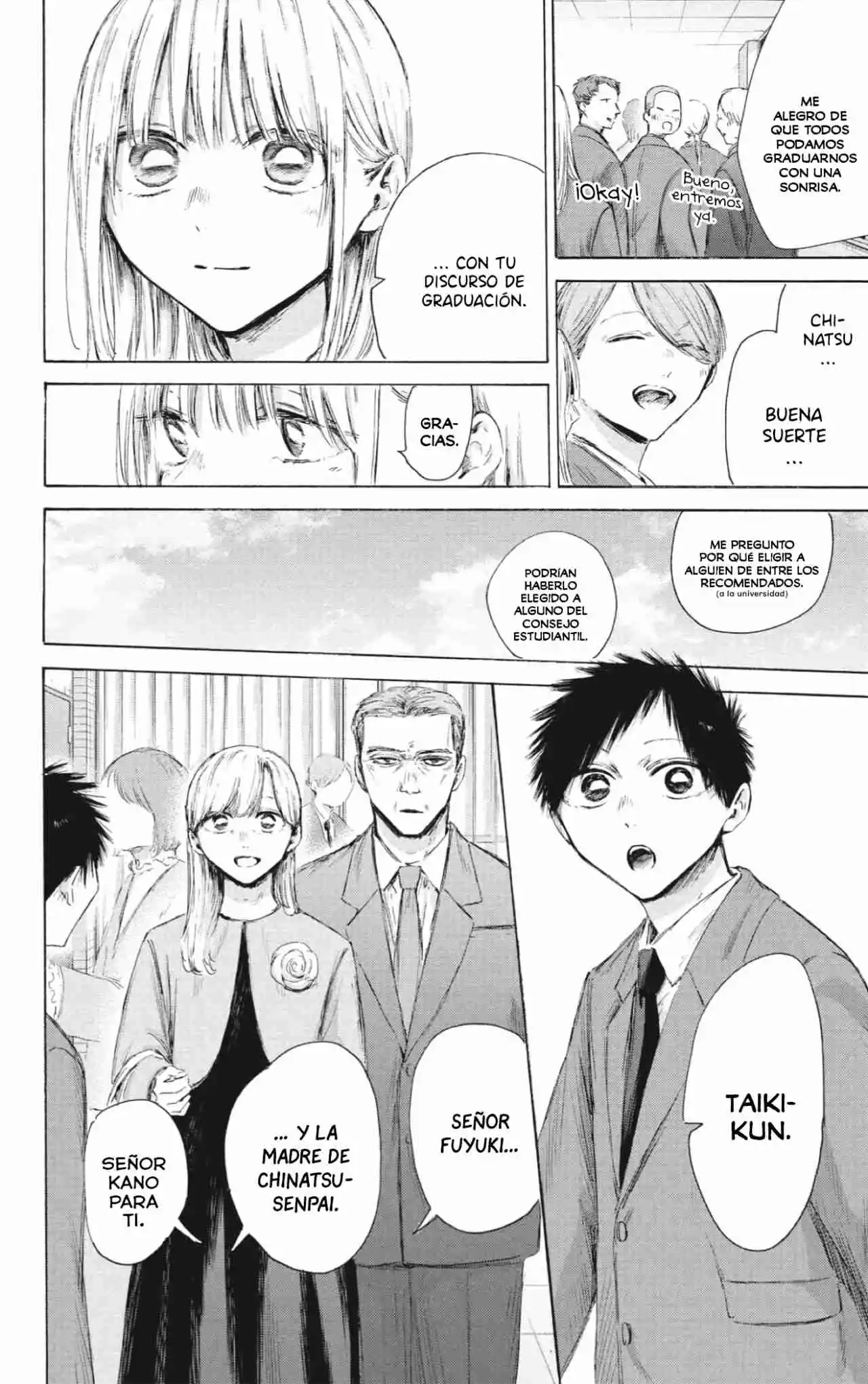 Ao No Hako - Capítulo 209 - Página 5 - LectorTMOo