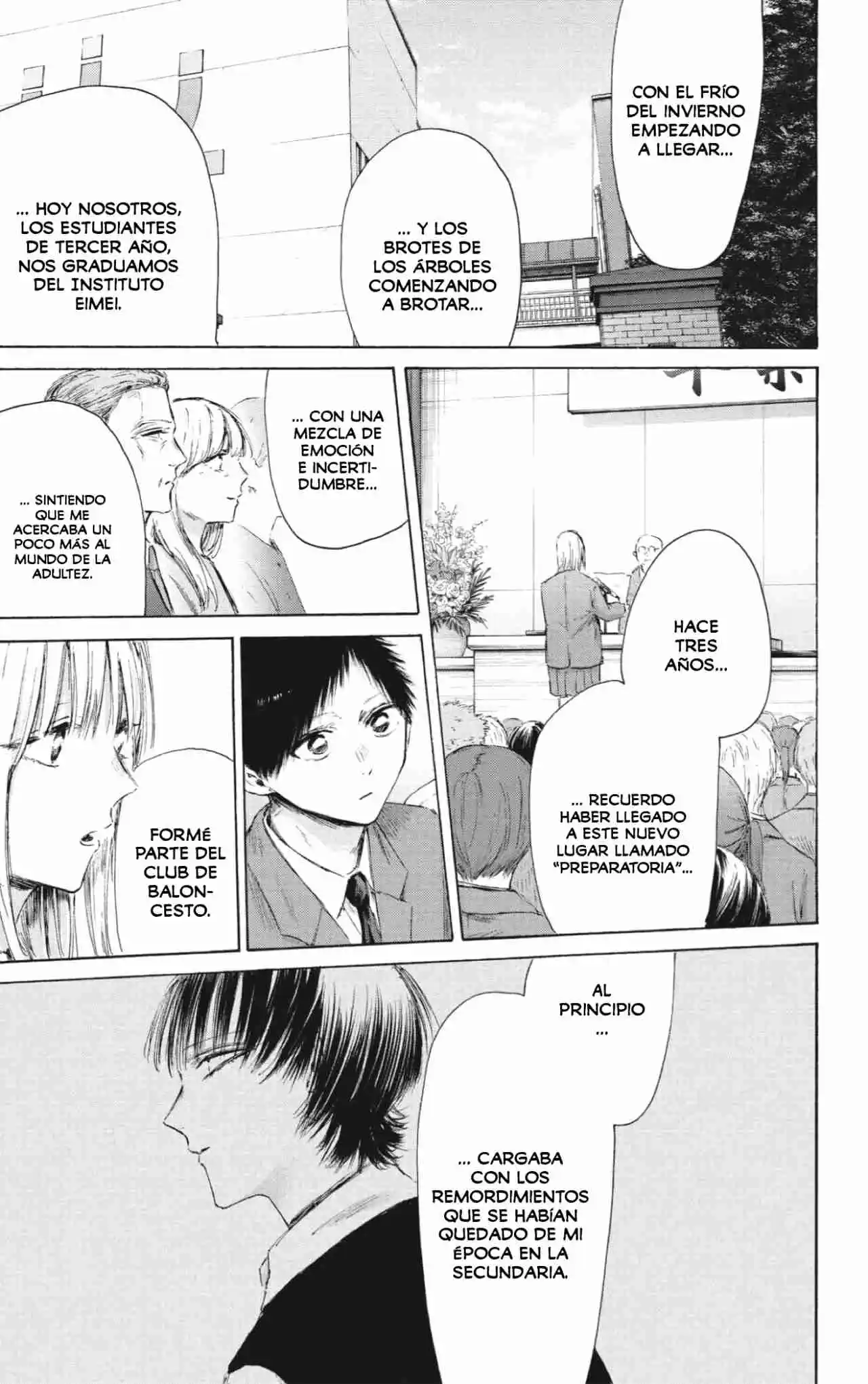 Ao No Hako - Capítulo 209 - Página 10 - LectorTMOo