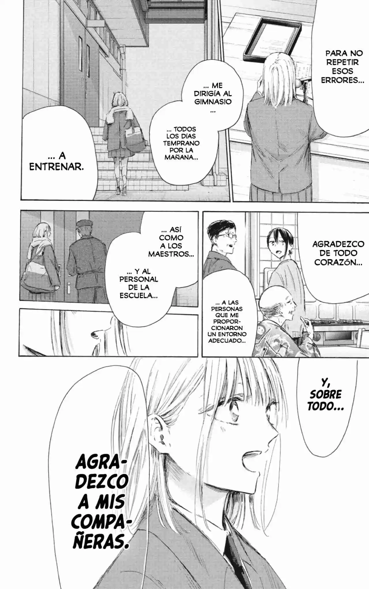 Ao No Hako - Capítulo 209 - Página 11 - LectorTMOo